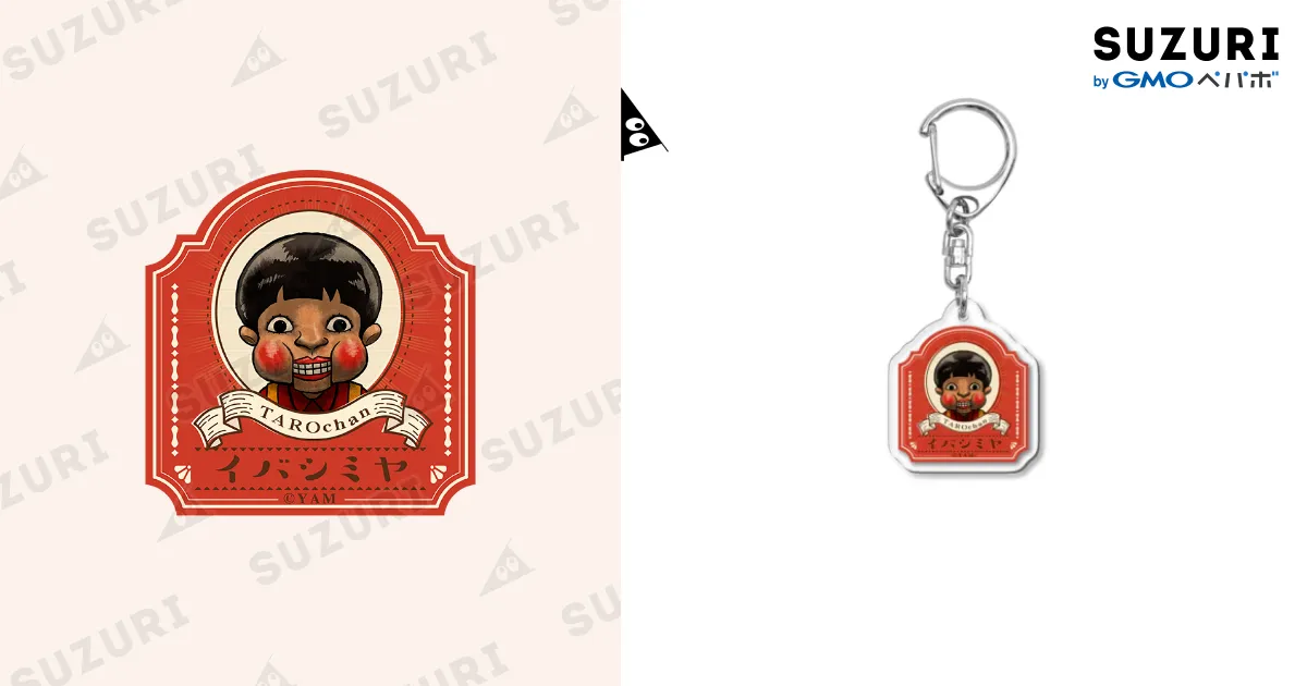 59688409.webp?t=1721373721