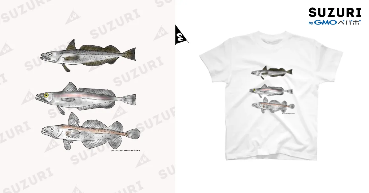 3匹のメルルーサ / 「おいしい給食」公式グッズストア