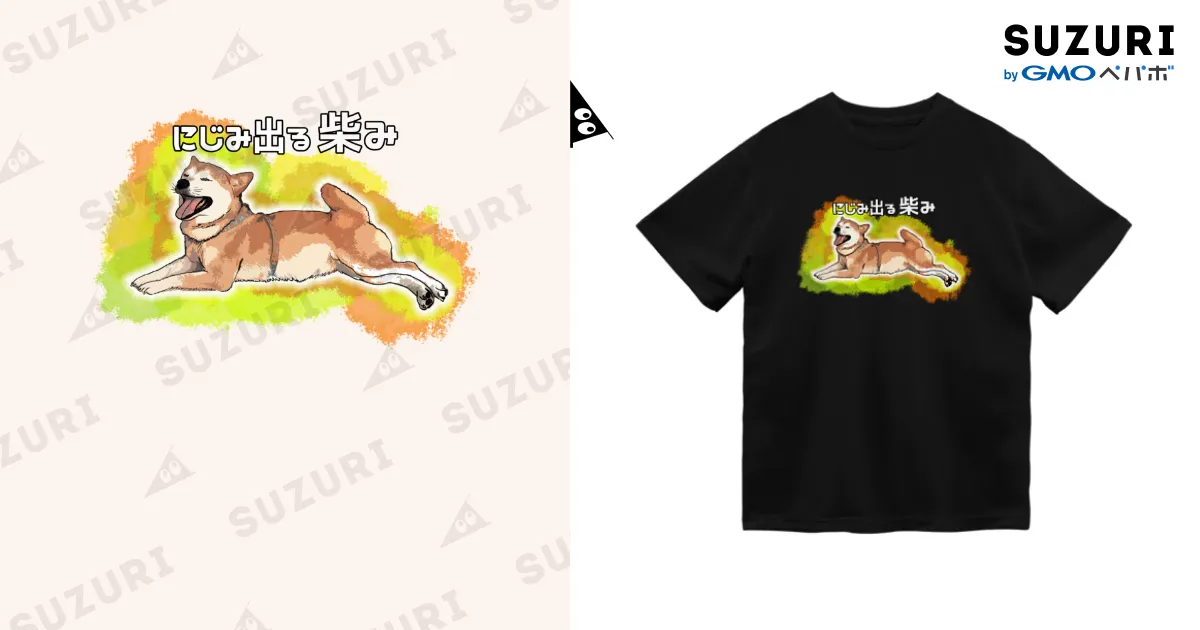 たくりみのすページ タクリミノス | カード詳細 | 遊戯王ニューロン(オフィシャル