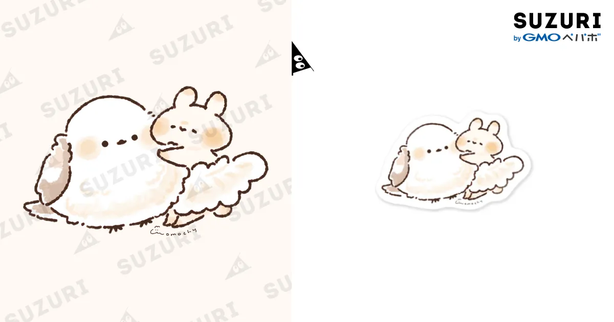 - shi-ページ うさぎさん シマエナガさん - 厳冬期の朝のシマエナガさん - うさぎは乗っていません2