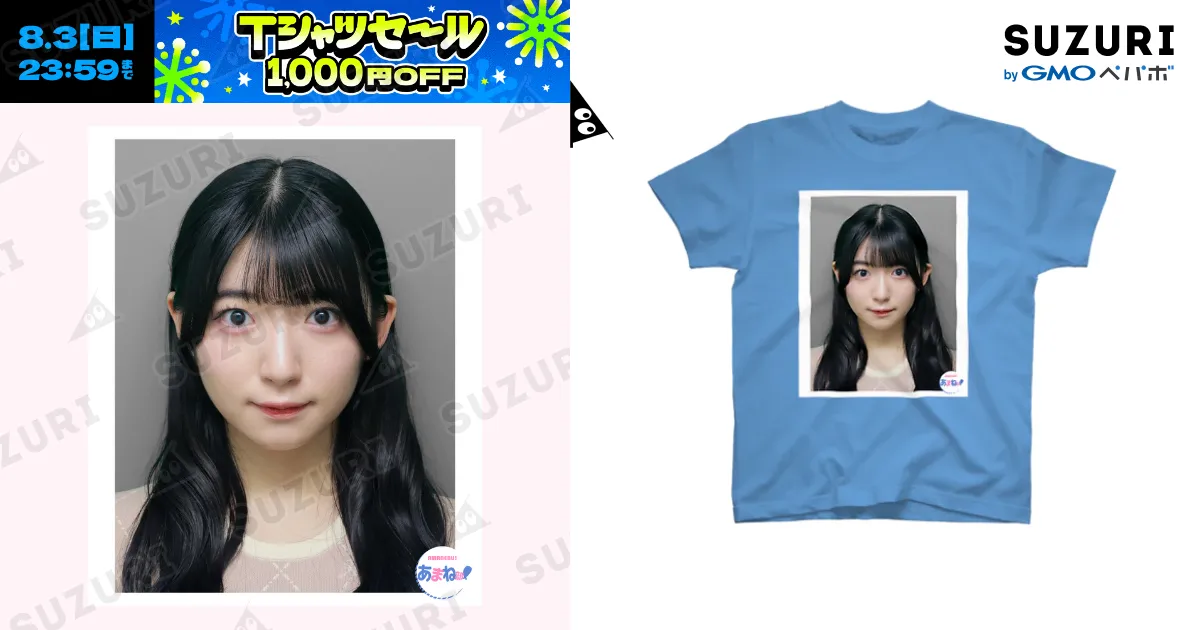 進藤あまね ROCKETOON 直筆サイン入りTシャツ 進藤あまねの『あまね部!』4周年記念「お顔が天才」Tシャツ