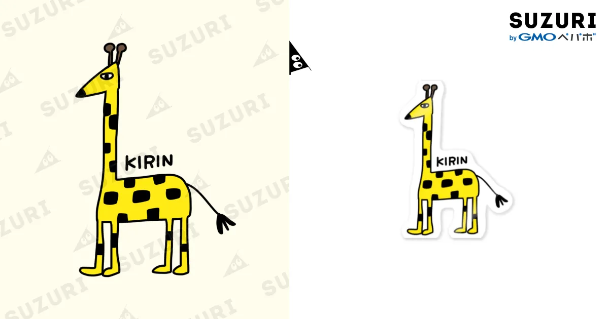 キリンY(下手な絵) Sticker by 麦畑 ( mugibatake ) ∞ SUZURI