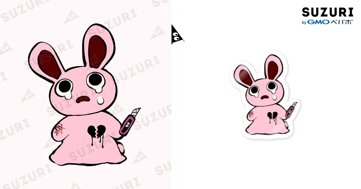 kozik 喫煙うさぎ！？２点 1080000002425-0001-03.jpg?v=