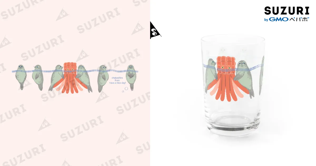 茶柱アザラシ / つくも舎 ( saku_tomo1101 )のグラス通販 ∞ SUZURI