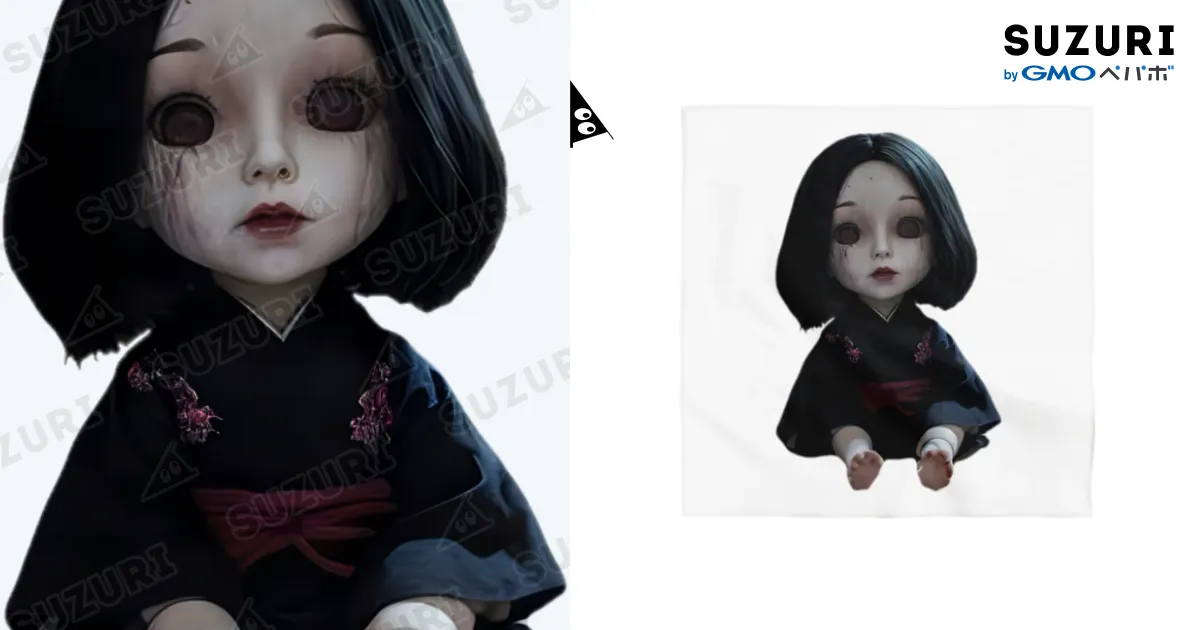 呪いの市松人形 / 【ホラー専門店】ジルショップ