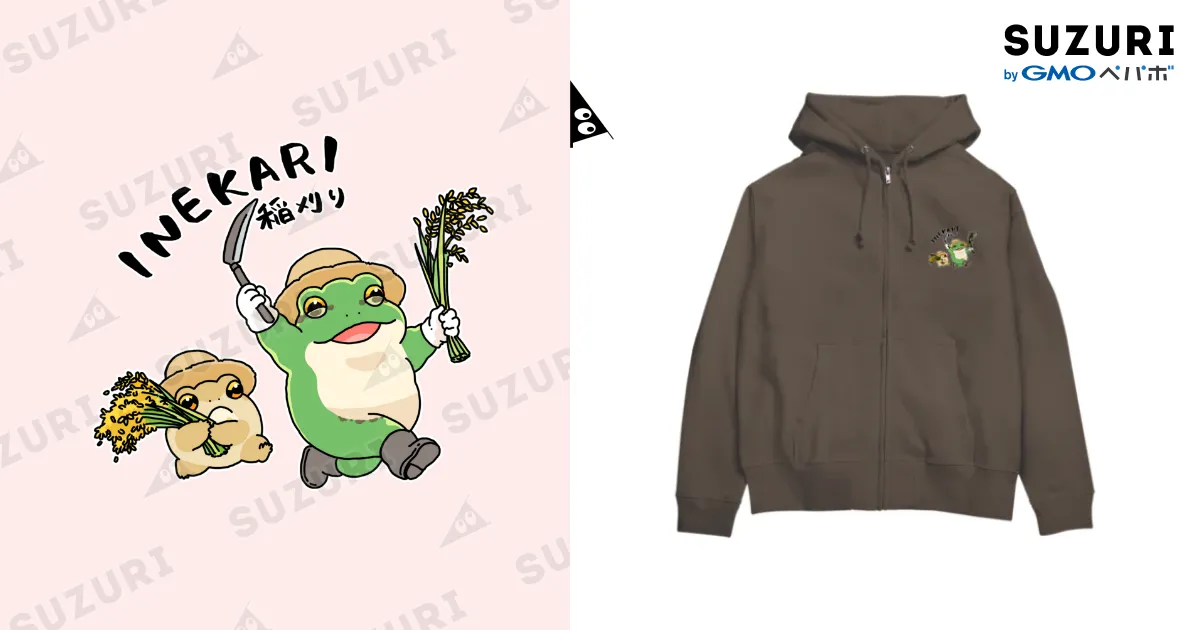 Ricky様オーダー専用ページ ♡様オーダーページ〜 - メルカリ