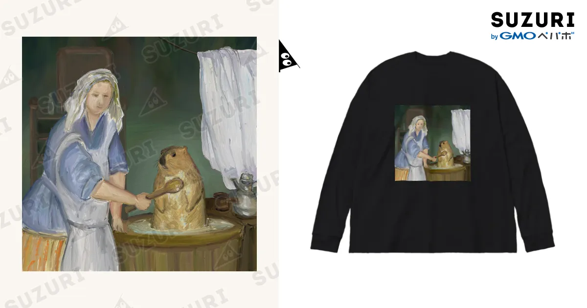 マーモットを洗う女 / marmot addict ［マーモット中毒