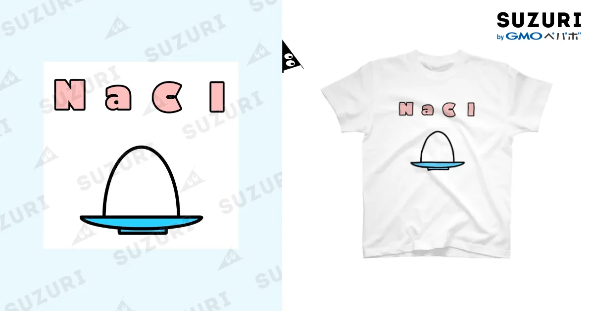 お塩Tシャツ / しお ( oshiooo )のスタンダードTシャツ通販 ∞ SUZURI