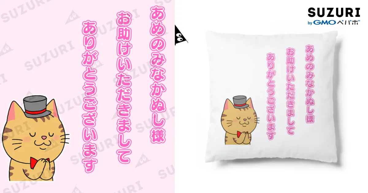 パープル猫さん専用ページ Amazon.co.jp: バイクパーツセンター(Bike Parts Center) 外装