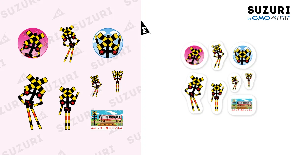 ふみ様 リクエスト 5点 まとめ商品 ふみ様 リクエスト 2点 まとめ商品 FUMI☆様 リクエスト 2点 まとめ