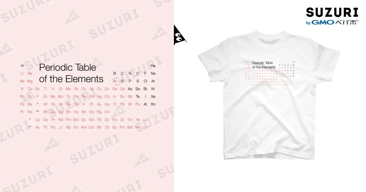 周期表 / KENZO ( ken2480 )のスタンダードTシャツ通販 ∞ SUZURI 