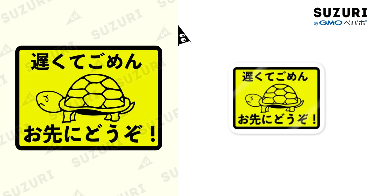 6471133.webp?t=1579668170