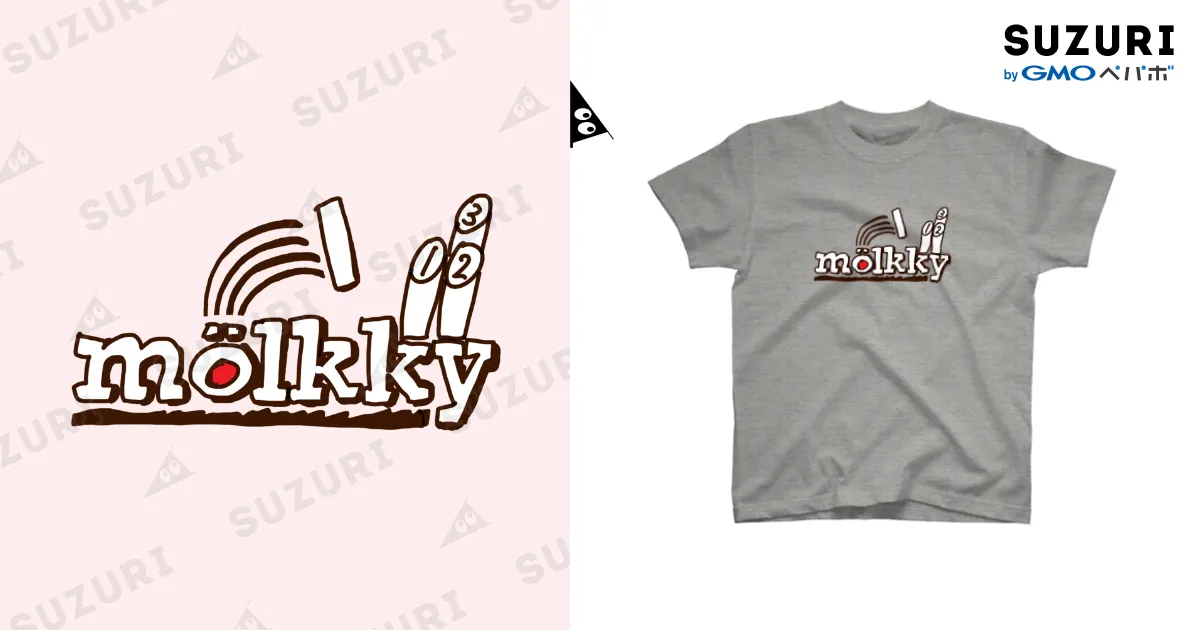 モルック / EAT SHOP ( eatshop )のスタンダードTシャツ通販 ∞ SUZURI