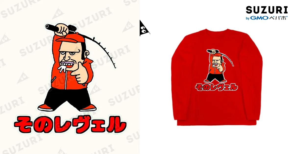 マスゲン / MASUGENのロングスリーブTシャツ通販 ∞ SUZURI