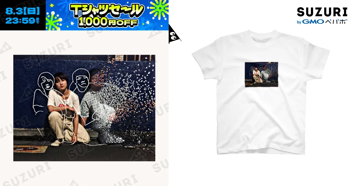 GOODBYE NISHIDA / ラランドofficial ( rarando )のスタンダード