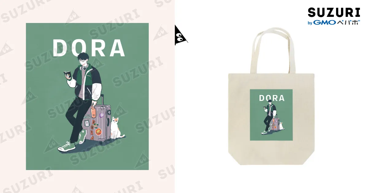 どらのオリジナルグッズ2 / どら置き場のオリジナルグッズ ( dora3 