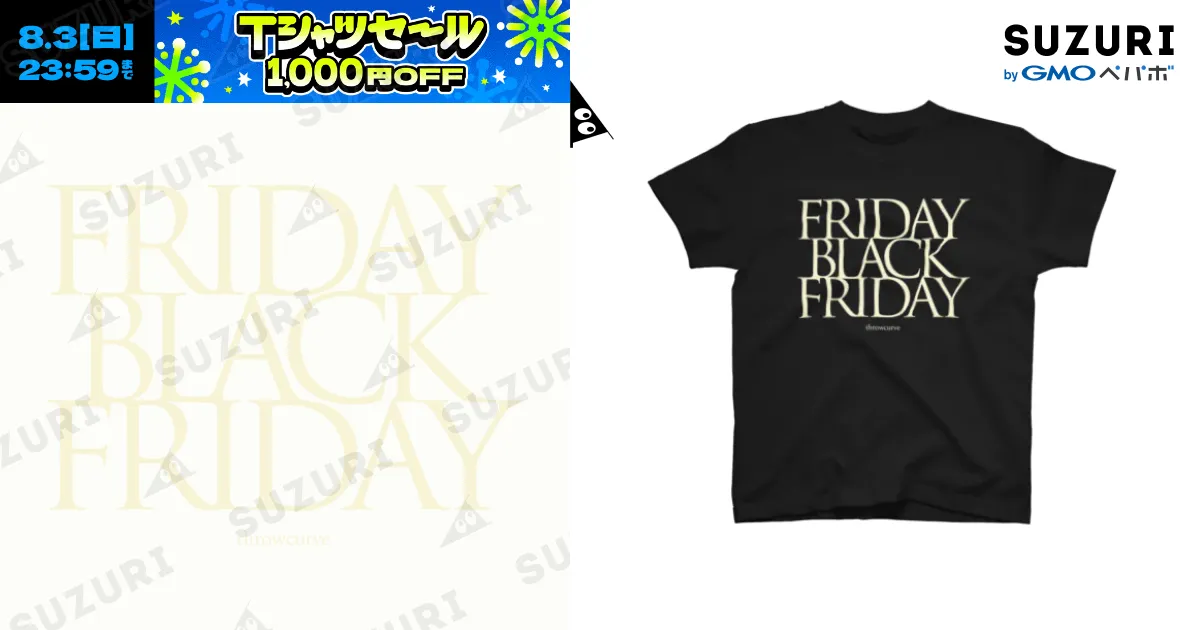 【未使用タグ付き】26時のマスカレイド Karen 中村果蓮 WEGO Tシャツ 未使用タグ付き】26時のマスカレイド Karen 中村果蓮 WEGO Tシャツ