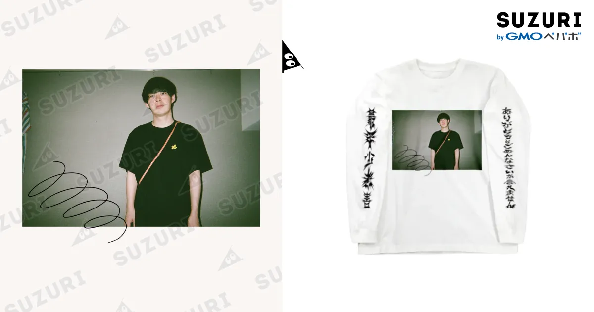 【ベベ】 46works tシャツ ロンT セット 新商品紹介】46works × KUSHITANI コットンTシャツ！：KUSHITANI