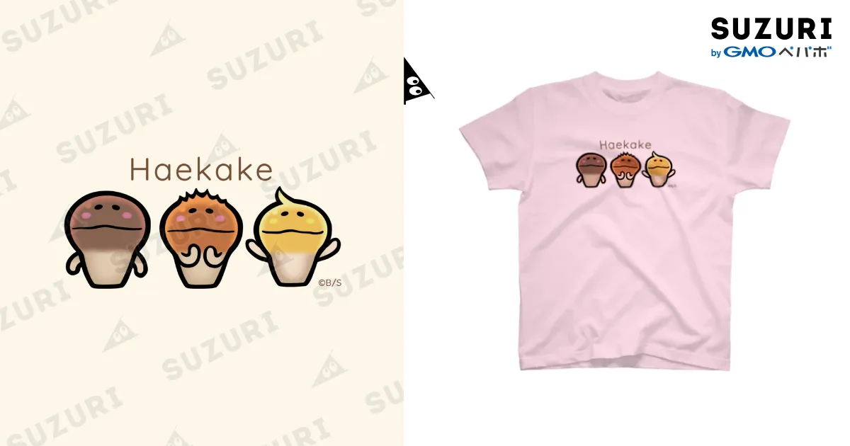 なめこの「はえかけ」 / 【公式】なめこ屋 SUZURI支店 ( nameko_nnf
