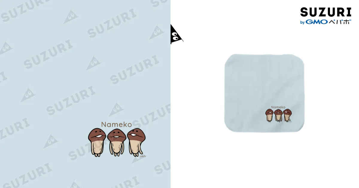 3匹のなめこ / 【公式】なめこ屋 SUZURI支店 ( nameko_nnf )のタオル