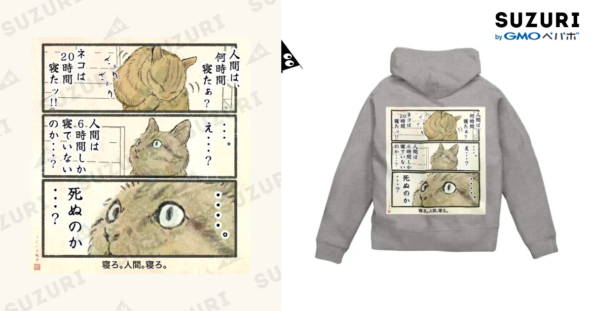 nmixx ペンコンパーカーMサイズ Amazon.co.jp: NMIXX パーカー フード付き 応援服 コート NMIXX
