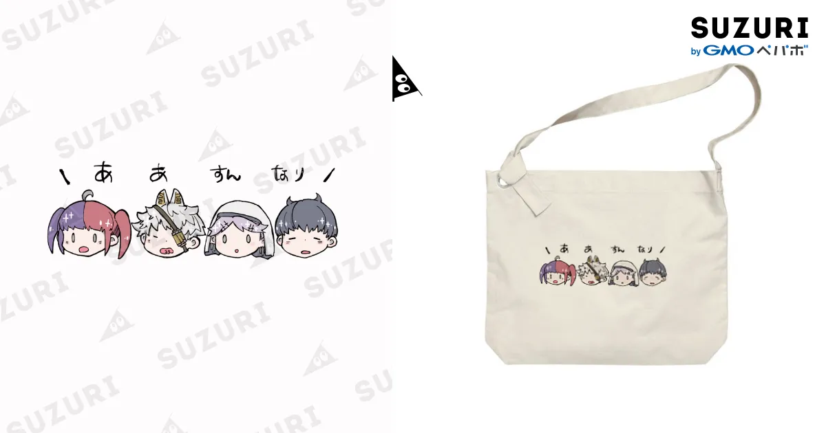 6600747.webp?t=1580774836