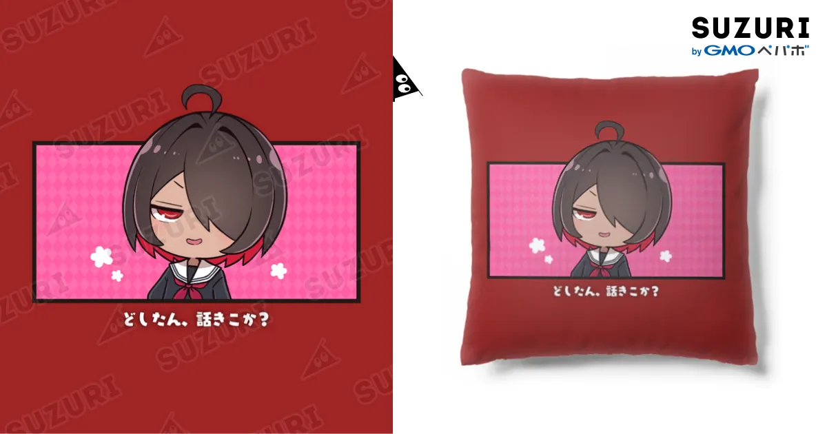 ナツキ / _ナツキの趣味打ち ( Natsuki_slot )のクッション通販