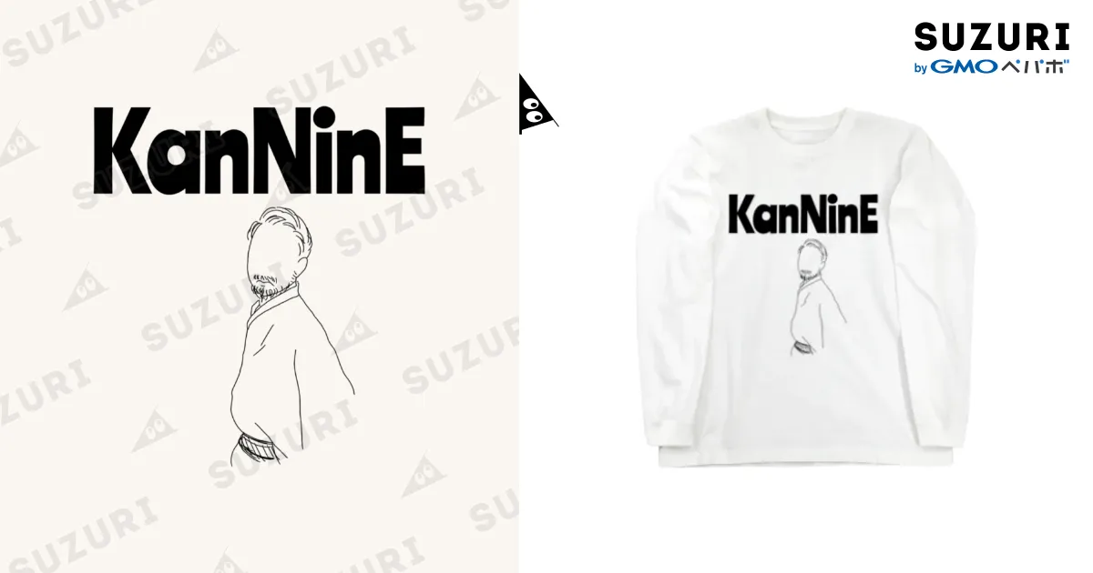 堪忍え / お髭の京都人 おはせさんのお土産物 ( ohase3 )のロング