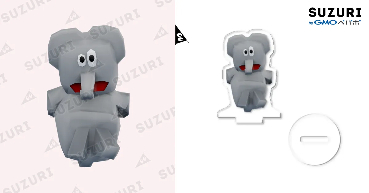 あぱあ状態のパオ / やさしさパークタウン ( y_parktown )のアクリル