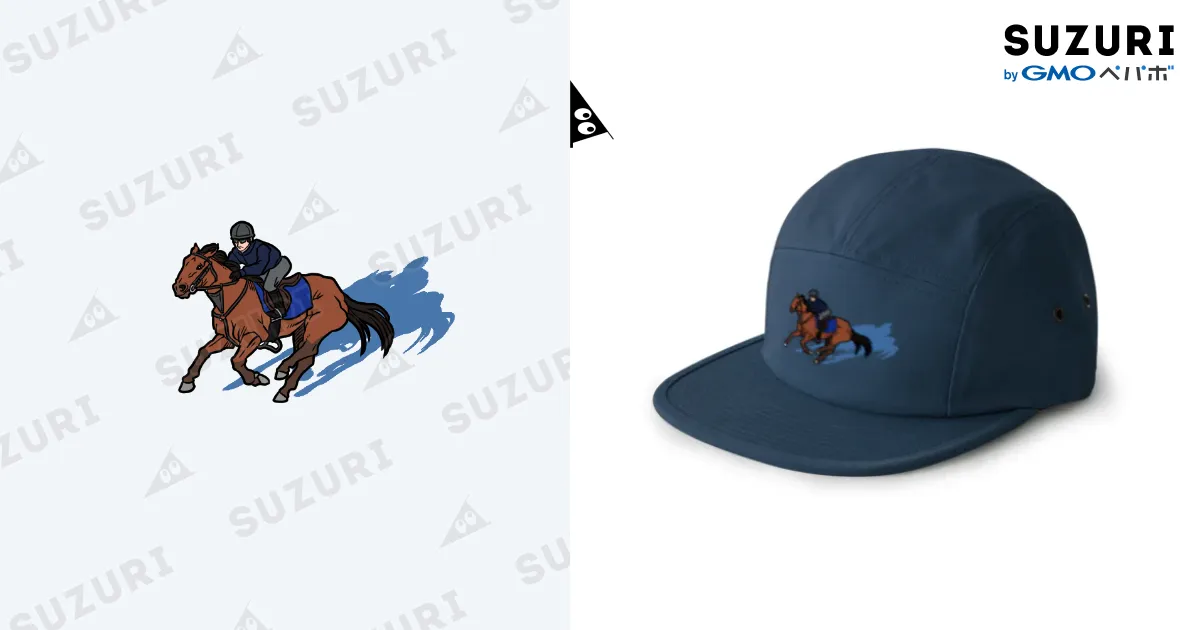 馬キャップ 育成ver. / サイゴウ厩舎 ( saigou6892 )のジェット
