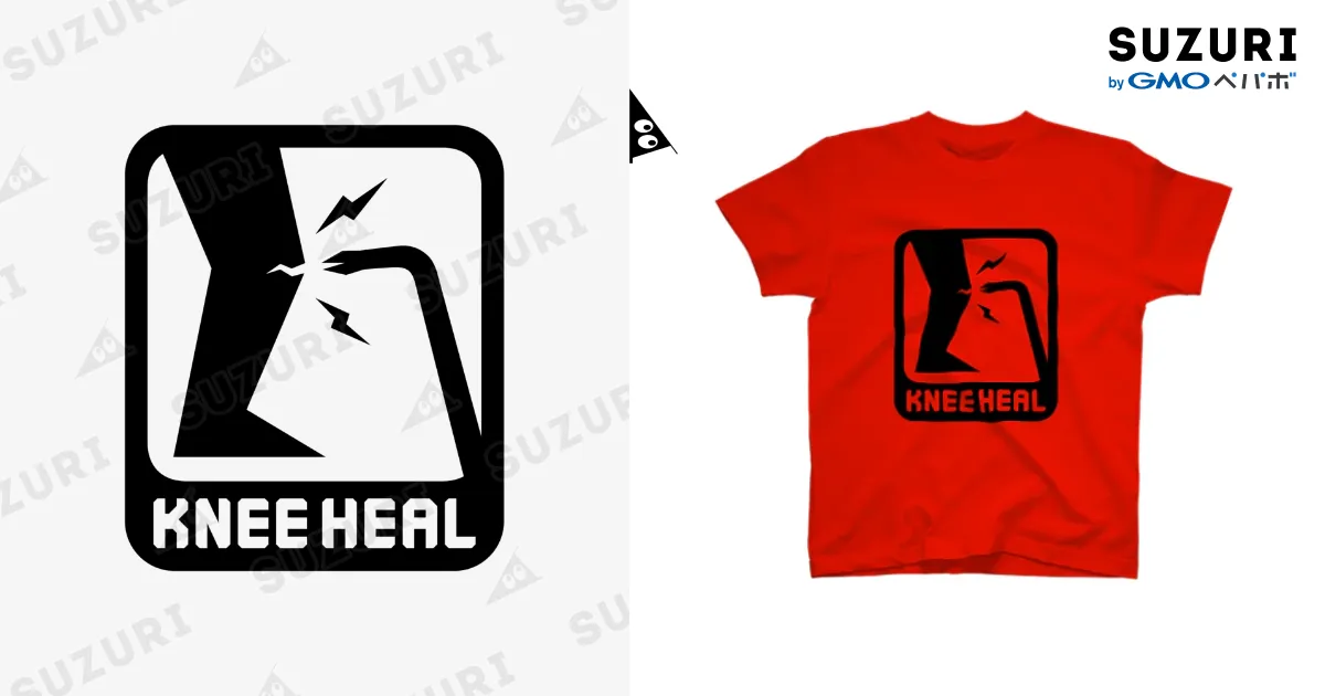 黒「KNEE HEAL」濃色Tシャツ / 2BRO. 公式グッズストア ( 2Bro )の 