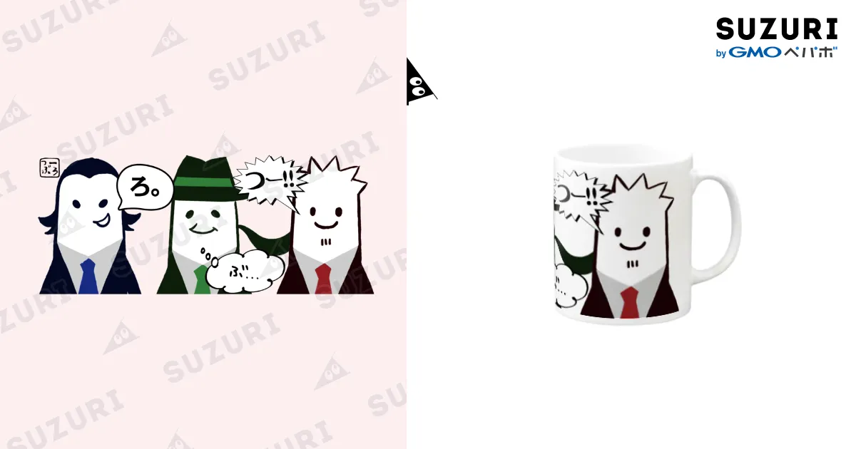 ちーむつーぶろ マグカップ Mug by 2BRO. 公式グッズストア