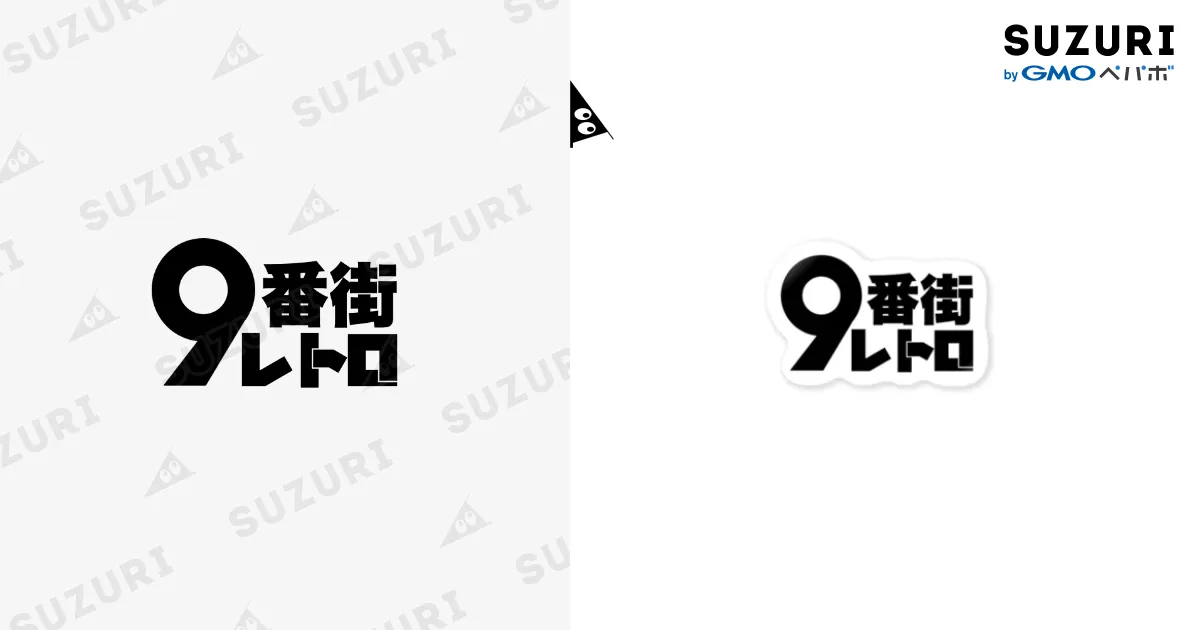 9番街レトロ 京極 直筆デザイン原稿 Amazon.co.jp: 9番街レトロ 京極風斗さん 直筆サイン入り複製