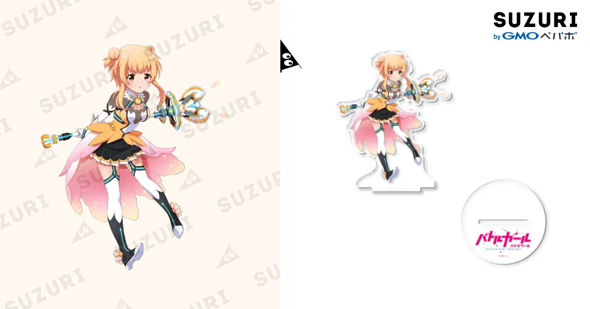 星衣フローラ ミシェル / 【公式】バトルガール ハイスクール