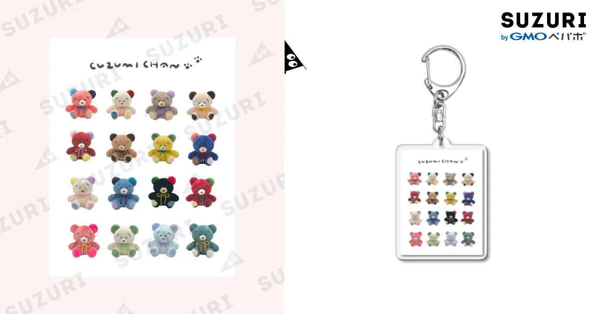 クロスピア　みお　関連グッズまとめ売り クロスピア みお 関連グッズまとめ売り アイドル
