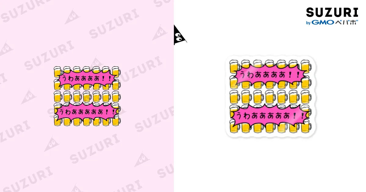 @papyo♡即購入⭕️いいね❌ページ うわあああああああああ / 【公式】日本残業協会（JOA