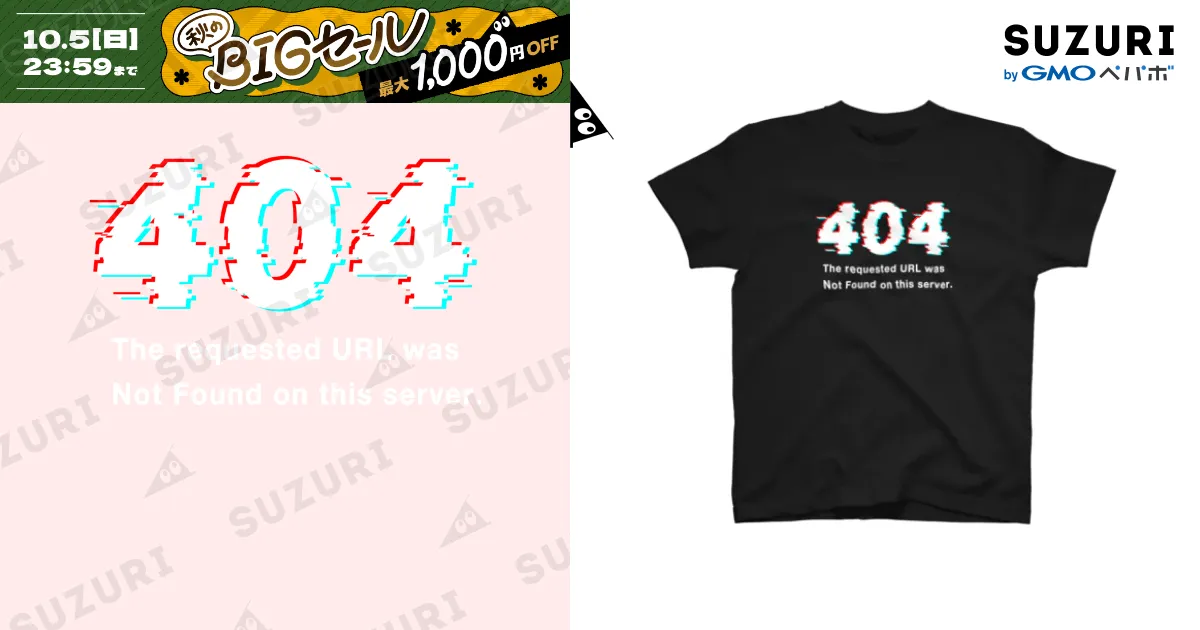 出回りなし! 芹那 Tシャツ 銀魚係 サイン入り Lサイズ 出回りなし! 芹那 Tシャツ 銀魚係 サイン入り Lサイズ SLY | PHOTO