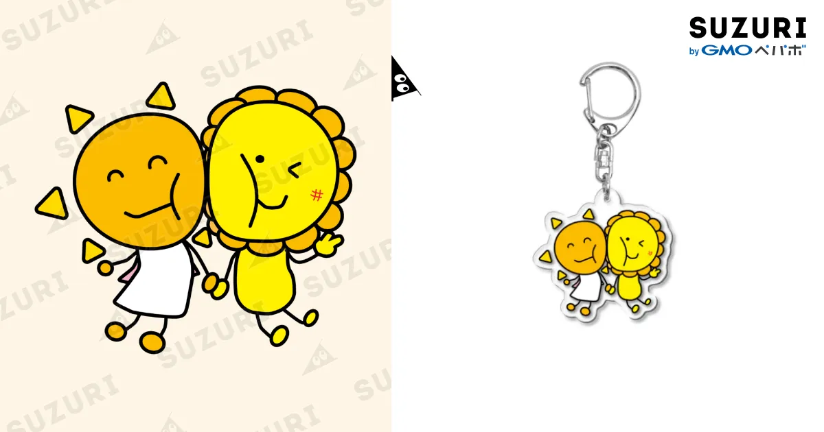 おひさマン＆ひまちゃん / 日笠・日高のお日様ぐみ！オフィシャル