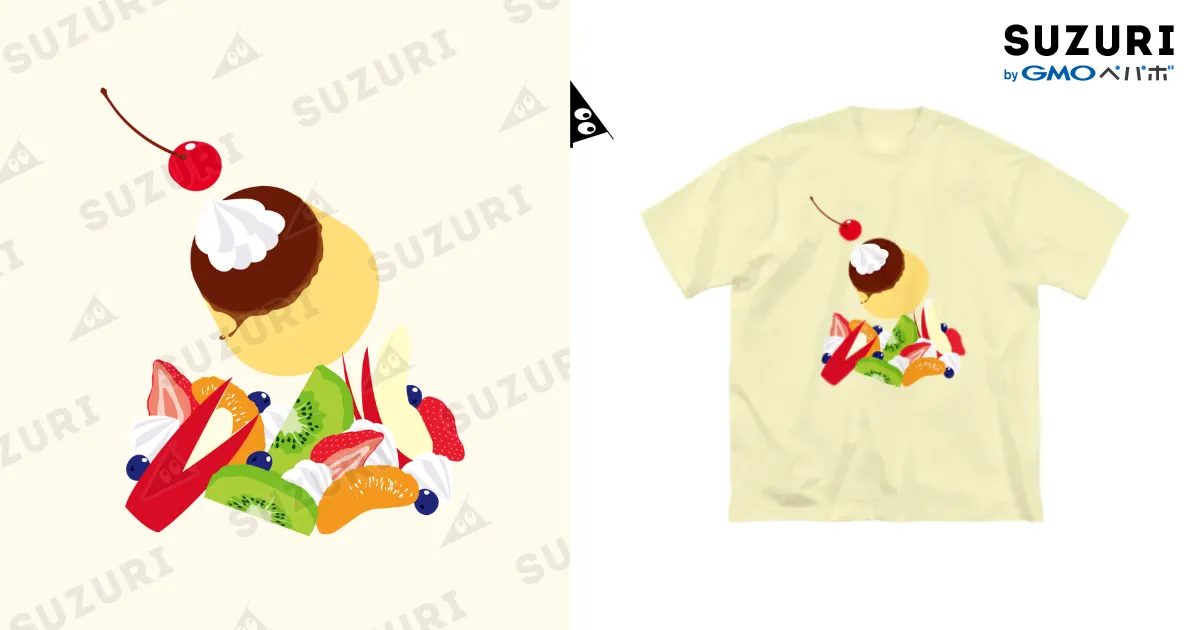 フォーリングプリンアラモード / 日下田 ( higeta )のビッグ