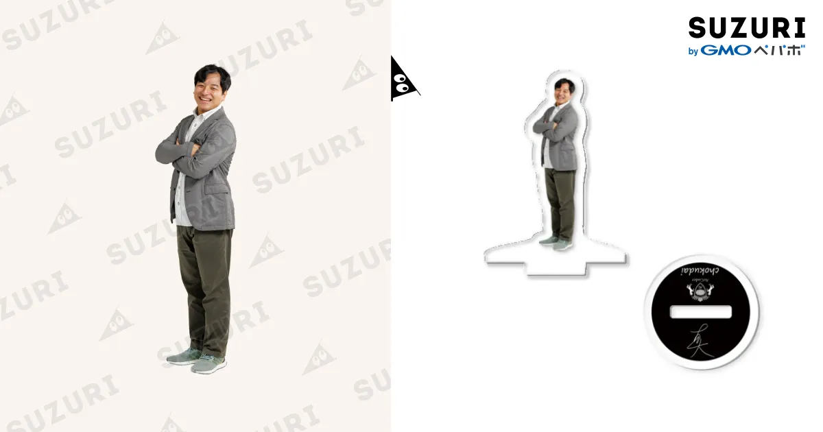 rurudo クリアポスター