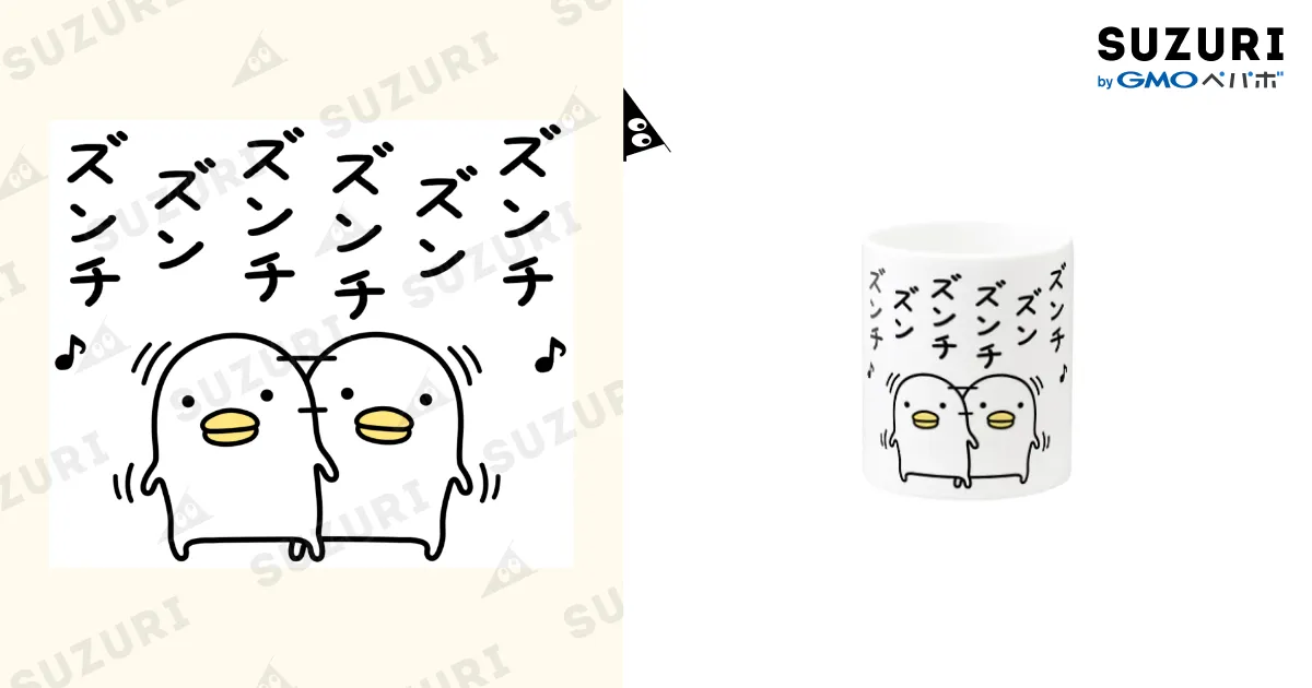 マッピン&ウェッブ 13n0gub94452_1.jpg