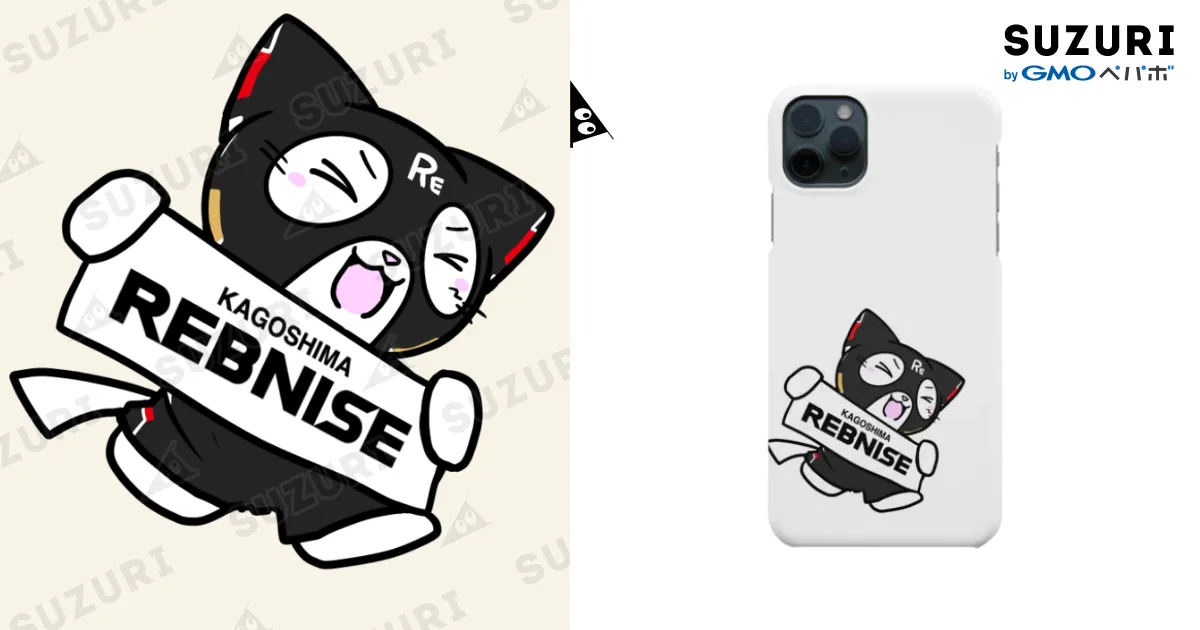 れぶにゃんタオルスマホケース / 鹿児島レブナイズ公式SUZURIショップ