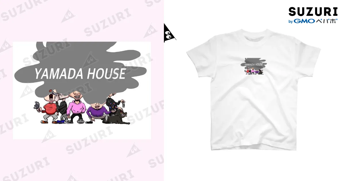 山田ハウス tシャツ / YAMADA-HOUSEのスタンダードTシャツ通販