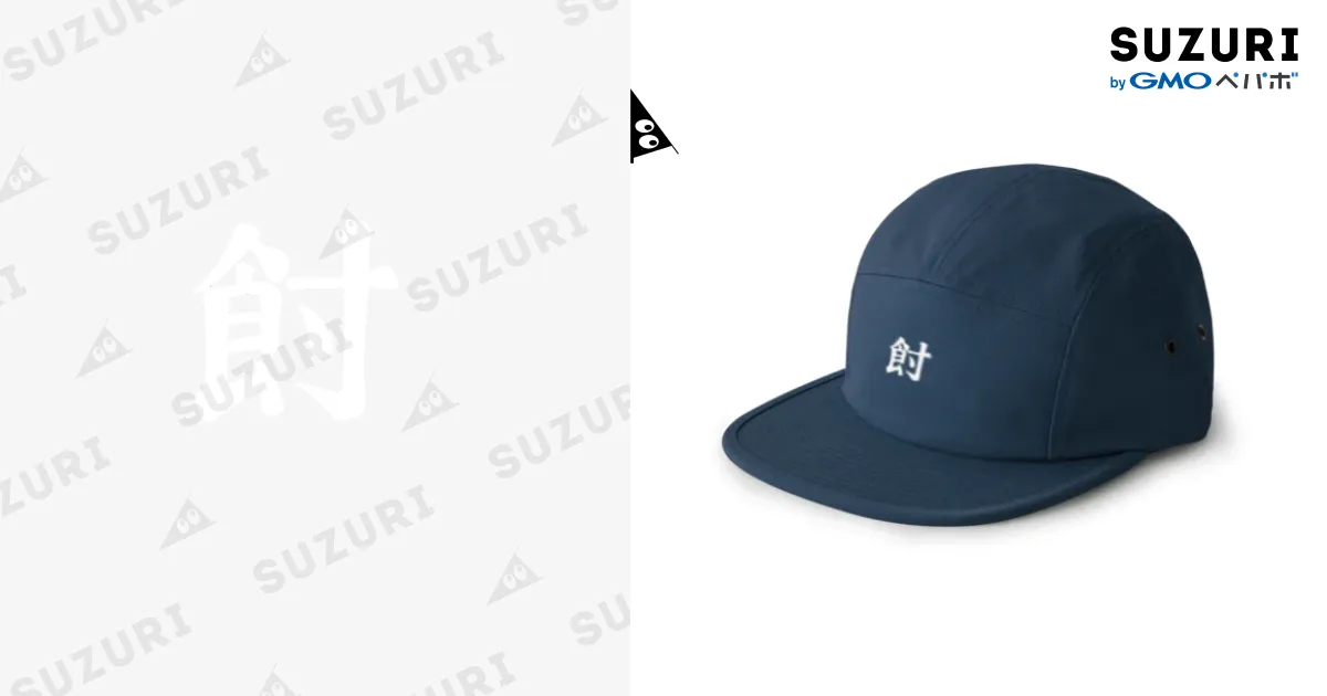 S　sootyジェットキャップ スン / ZAZY official shop ( ZAZY )のジェットキャップ通販