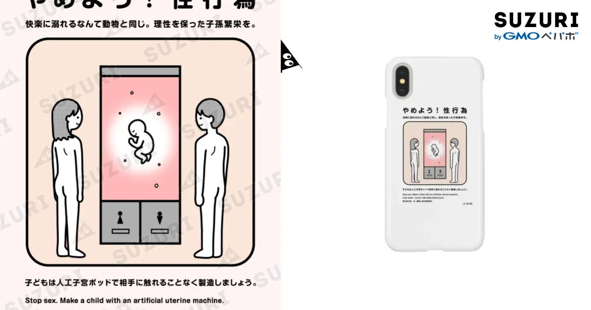 専用ページ♡おまとめ買い 楽天市場】xd-sx4900 カバーの通販