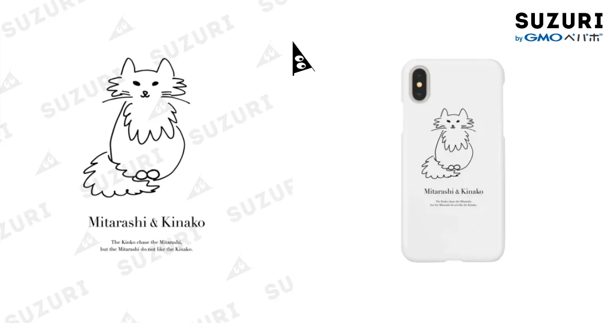 きなこ スマホケース / Super Crowds inc. ( supercrowds )の