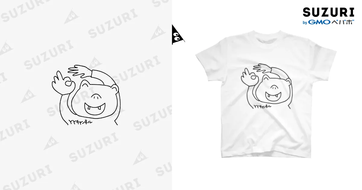 わいわい yy 生誕Tシャツ Mサイズ わいわいTシャツ / YYチャンネル ( yychannel0401 )の