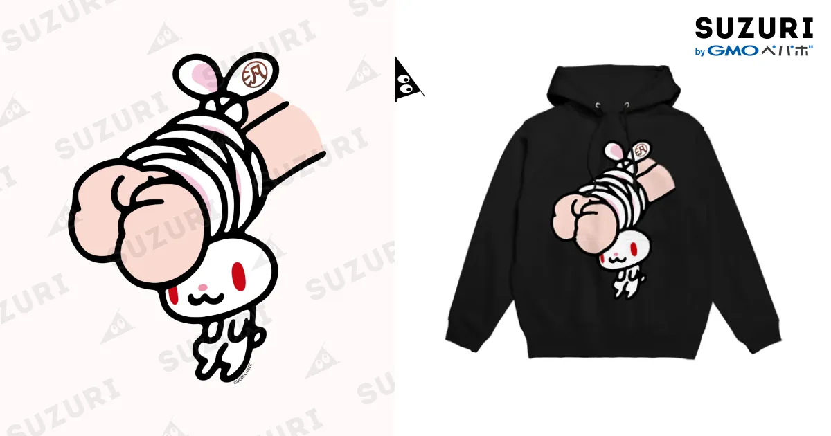 【PPうさぎ❤︎様・専用】 各20点限定】汎用うさぎ(1) / CHAX COLONY imaginari