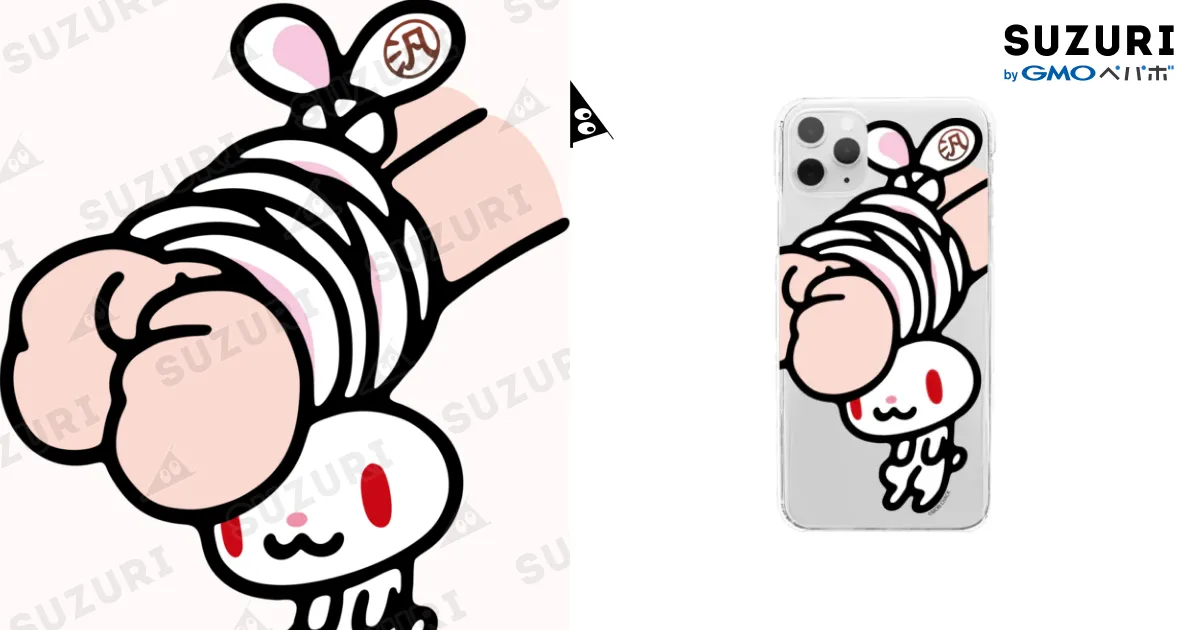 各20点限定】汎用うさぎ(1) / CHAX COLONY imaginari