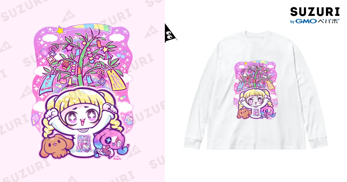 ポジティブまひろ.ᐟ.ᐟ.ᐟ七夕記念 / 闇堕ちしたうさぎ🐍ラパティン